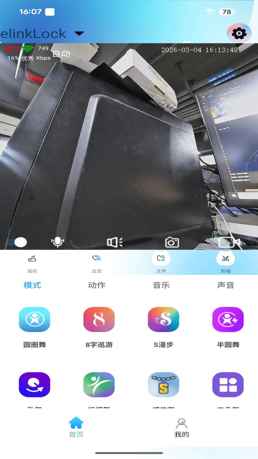 OnlyPet-�������ܹ���v1.1.1.2 ���°�