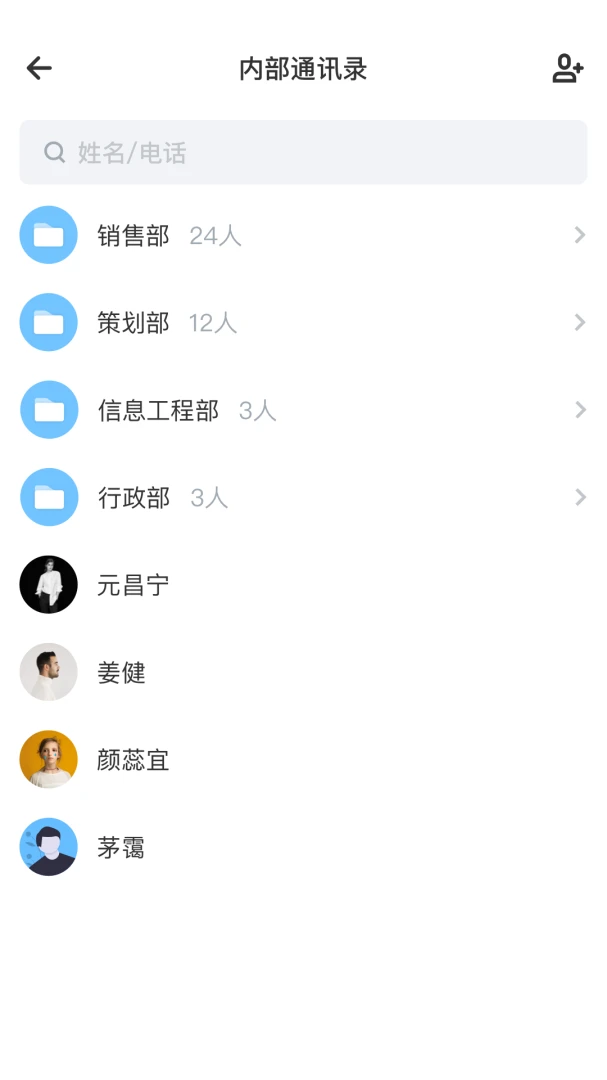 �л�ϵͳ-����߻���������v2.6.0 ��׿��