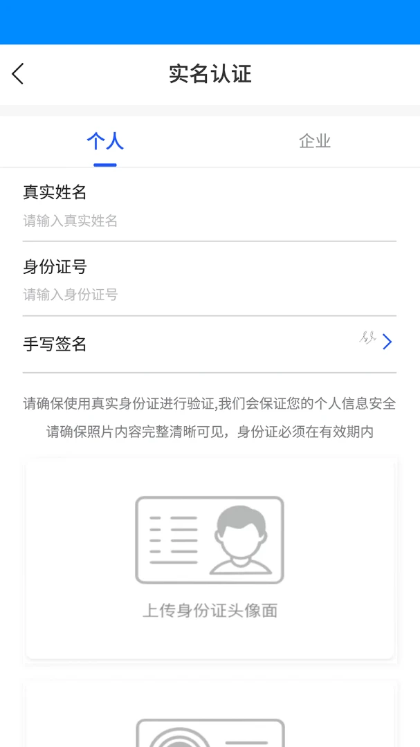 ��������v1.4.9 �����罻����