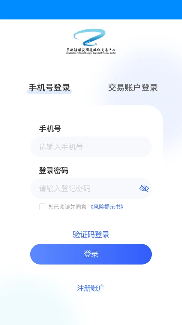 ��������v1.4.9 �����罻����