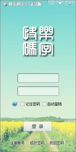 ��������v3.6 С˵д������
