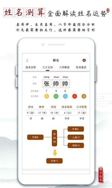 ����ͨ����ȡ������v1.3.3.0 ������������