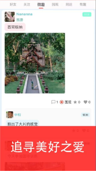 �������� ��׿�� ���ذ�װ�̳�