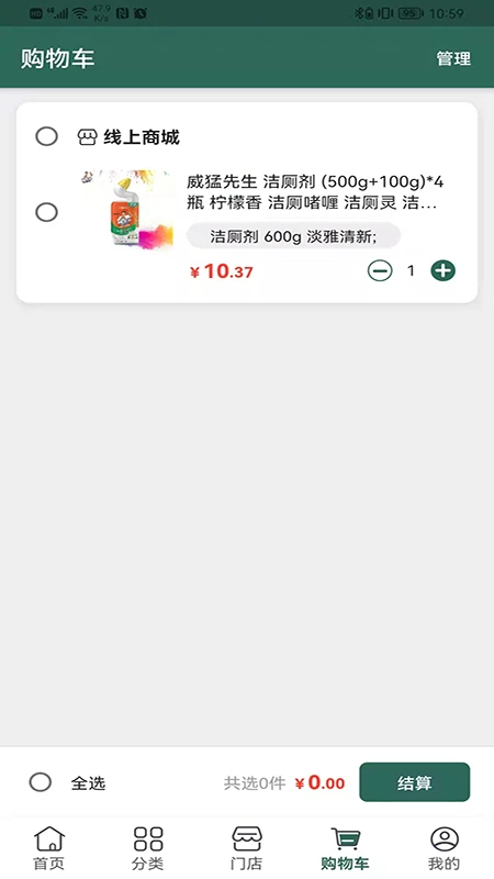 �������̳�-�ֻ�����ƽ̨v1.1.35 ��׿��
