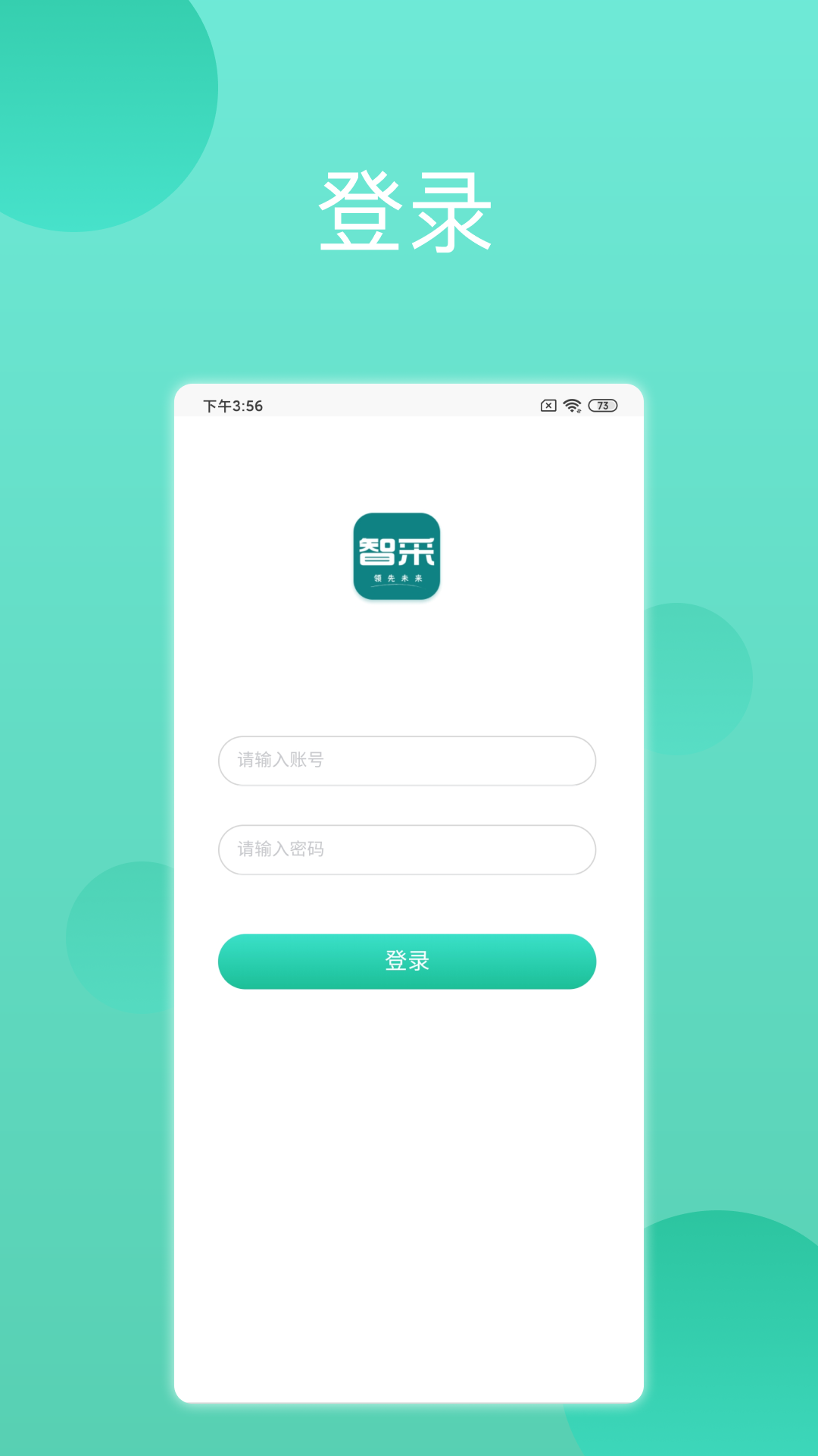 �ǳ��ǲ� ��׿�� ����