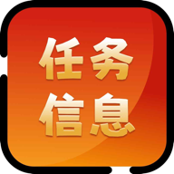 ����-�������칤��v1.0.29 ��׿��