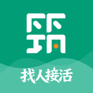 团筑-社区团购管理工具v1.0.9 安卓版