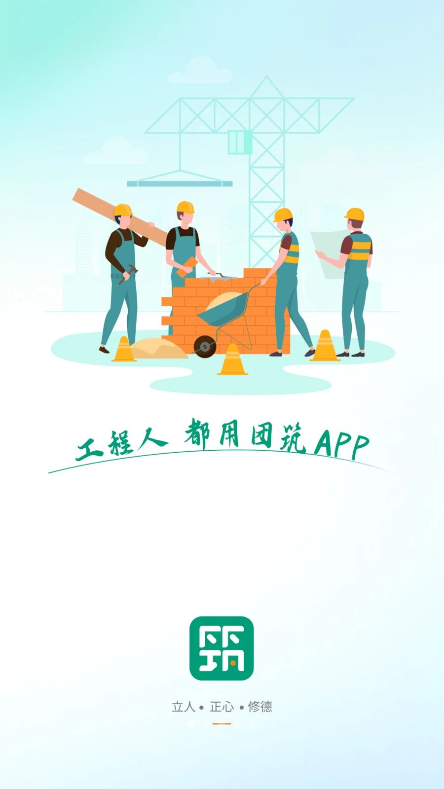 ����-�����Ź���������v1.0.9 ��׿��