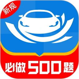 ѧ���ܼ�-�ݿ�ˢ������v4.6.0 ��׿��