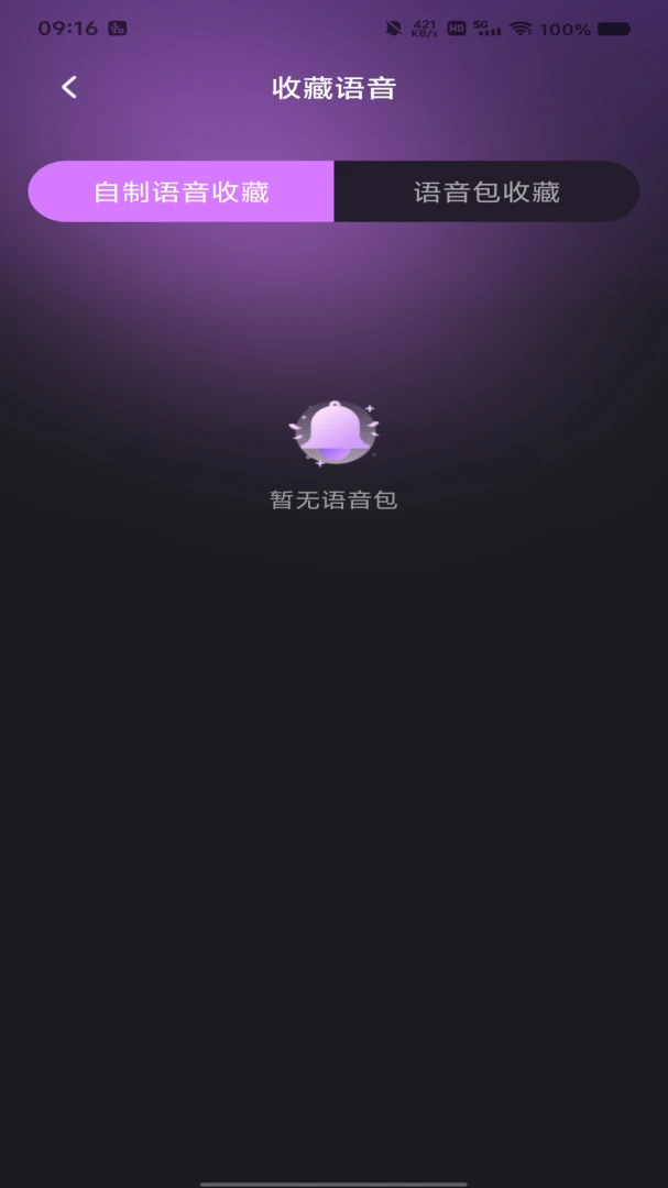 �������θ�������-���θ�������v1.0.2 ��׿��