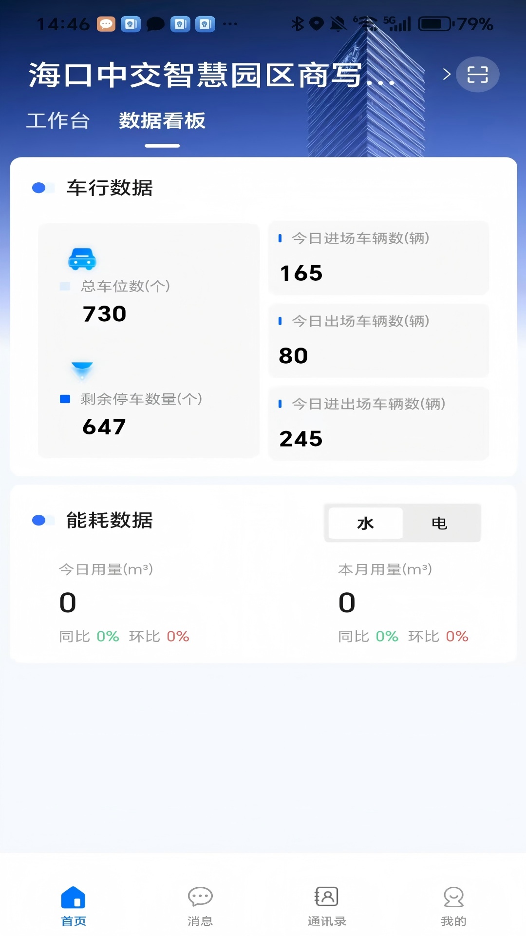 �����н��ƹ�-���̹�������v1.0.2 ��׿��