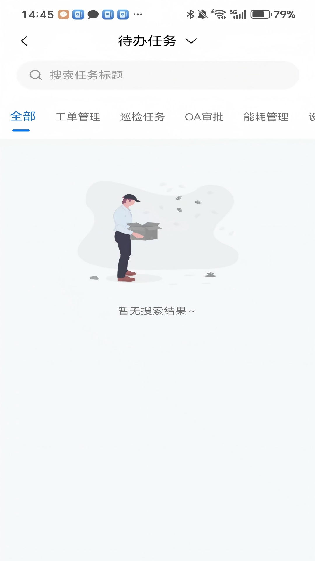 �����н��ƹ�-���̹�������v1.0.2 ��׿��