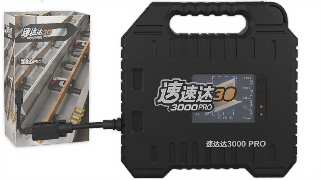 �ٴ�3000 PRO