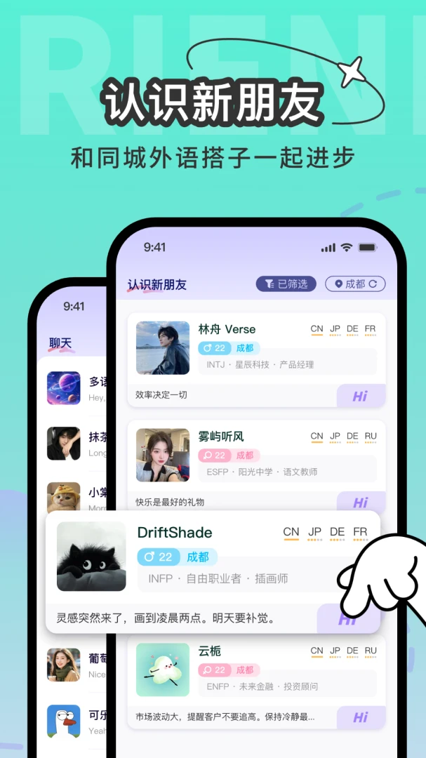 UM3-��������ѧϰv1.3.0 ��׿��