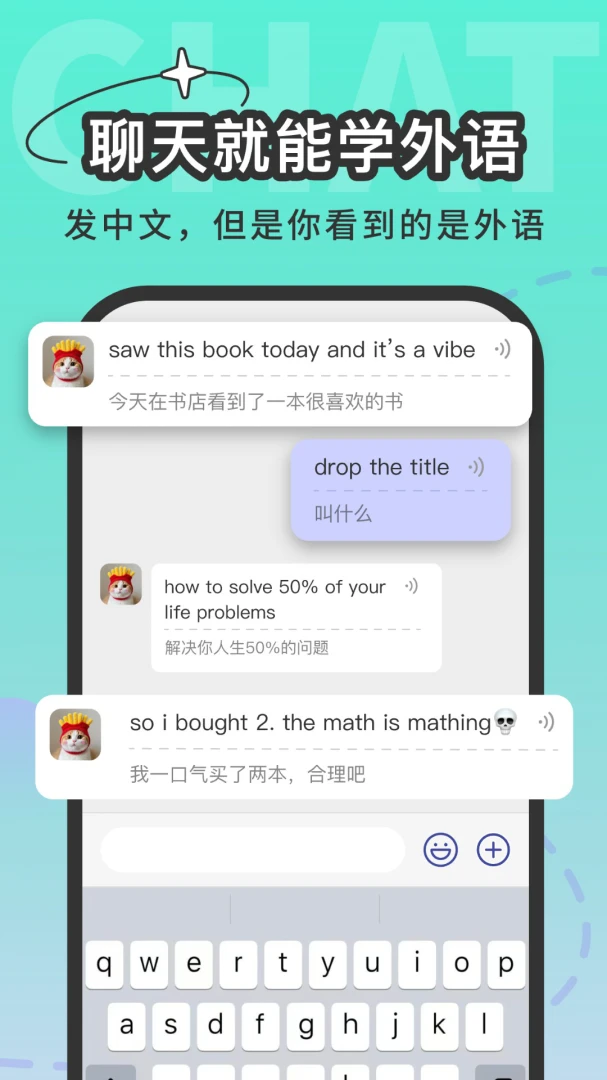 UM3-��������ѧϰv1.3.0 ��׿��