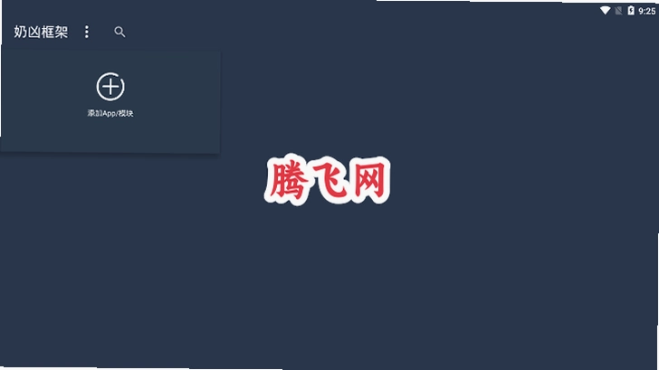 ���׿��7.1��ƽ��Ӣv9999 ��Ϸ��������