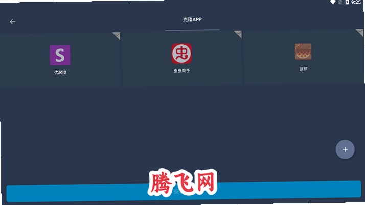 ���׿��7.1��ƽ��Ӣv9999 ��Ϸ��������