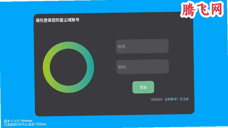 �ǳ����������°汾(SLAUNCHER)v1.4.9 ��׿��Ϸ������