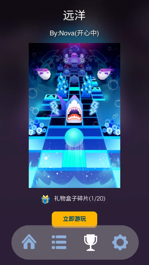 ���������Rolling Sonic Nova���ư�v1.0.25 ���°�