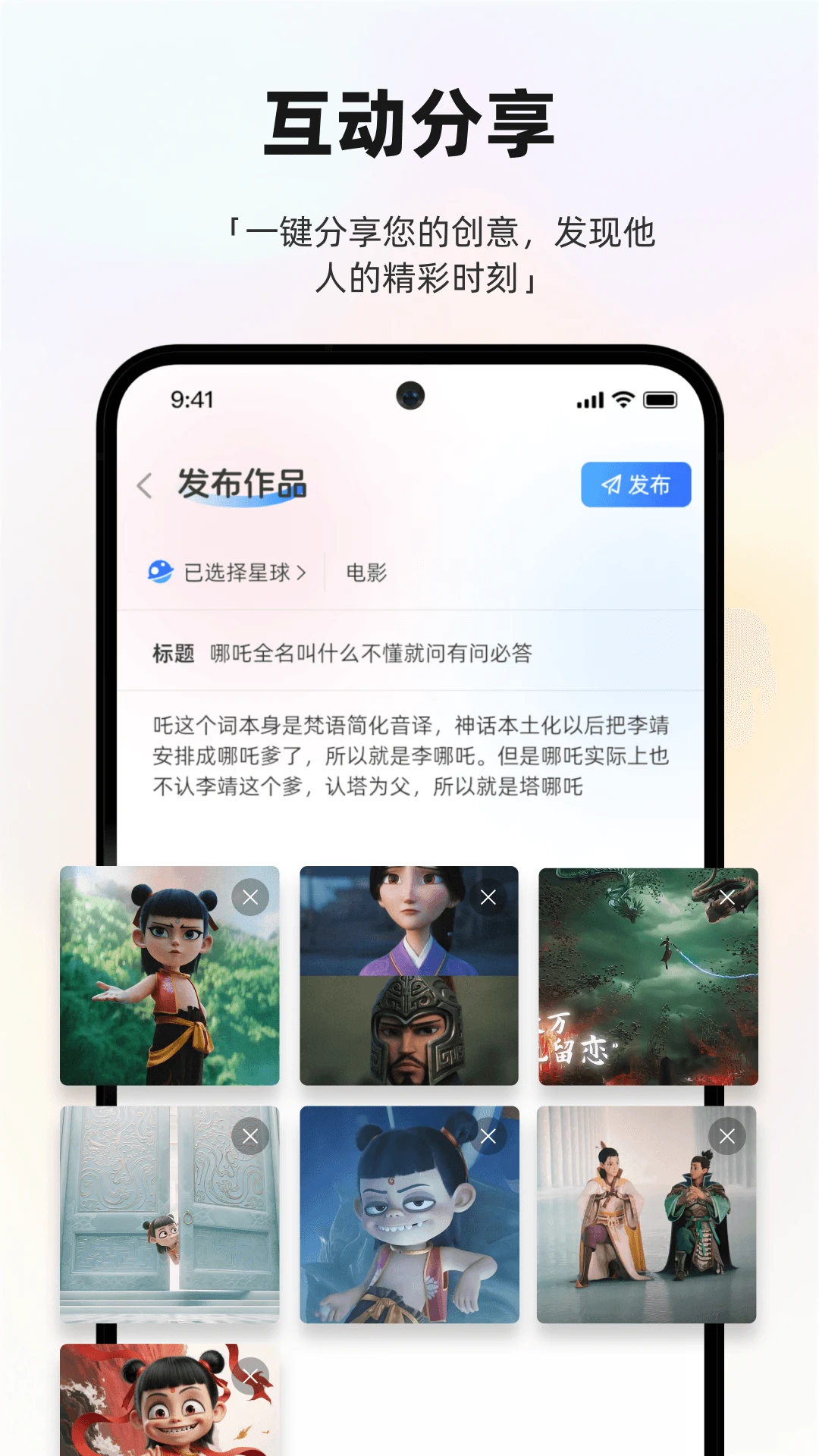 Zero2U-�ֻ����ӹ���v1.4.4 �ȶ���