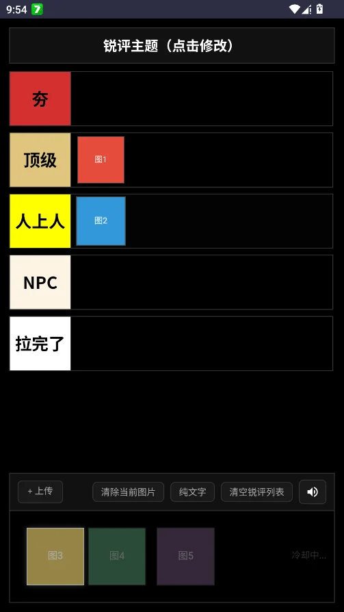 ������ʦapp�ֻ���v1.0 ���°�