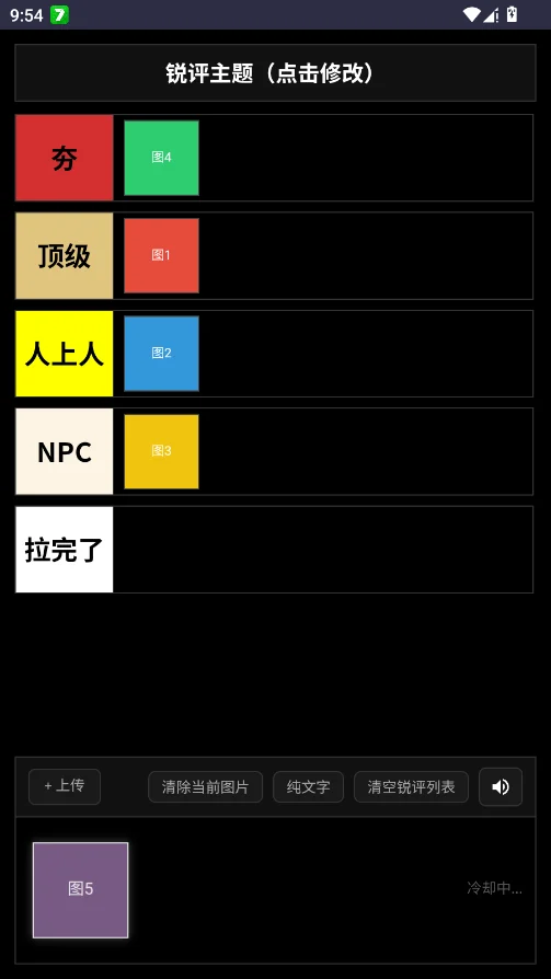 ������ʦapp�ֻ���v1.0 ���°�