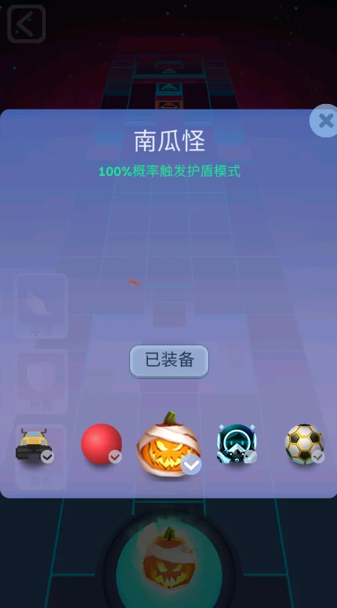 ��������������Ƿ��ư�Rolling Luckily Starsv1.3.0 ���°�