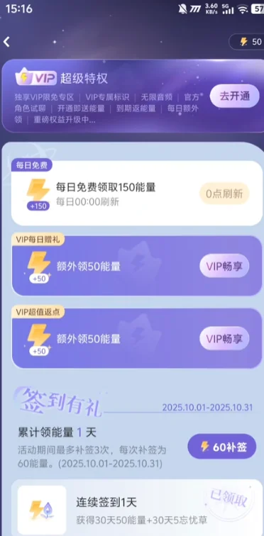 �ƴ�Ԫ�������޳��İ�appv2.9.5 ���°�