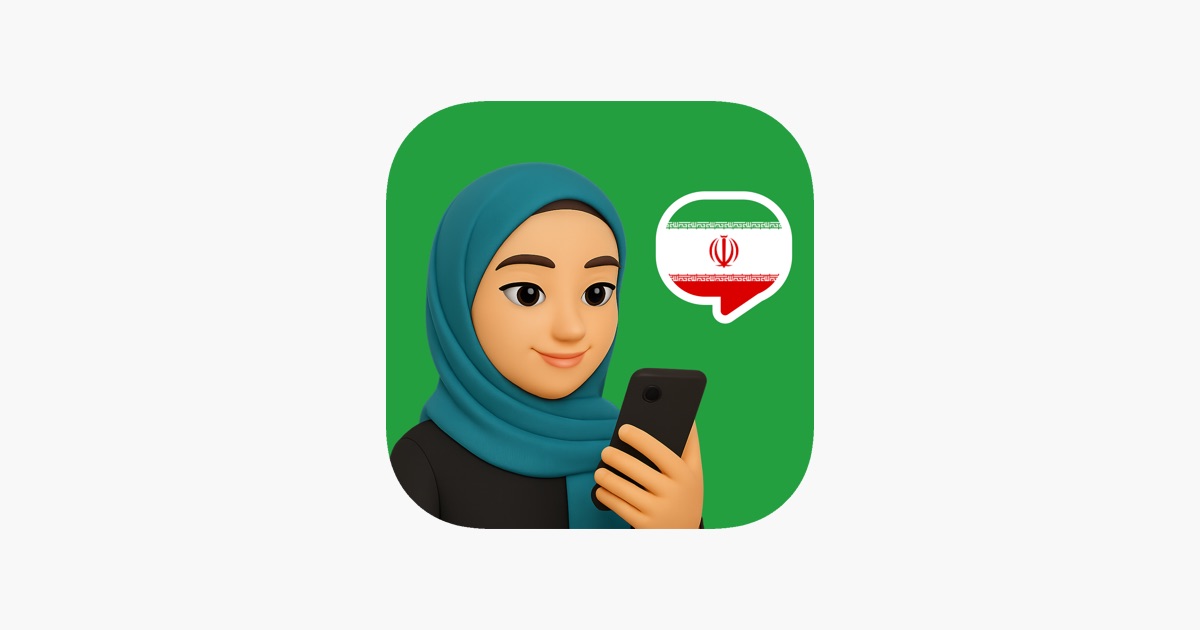 Persian Ai ��׿�� ���ذ�װ�̳�