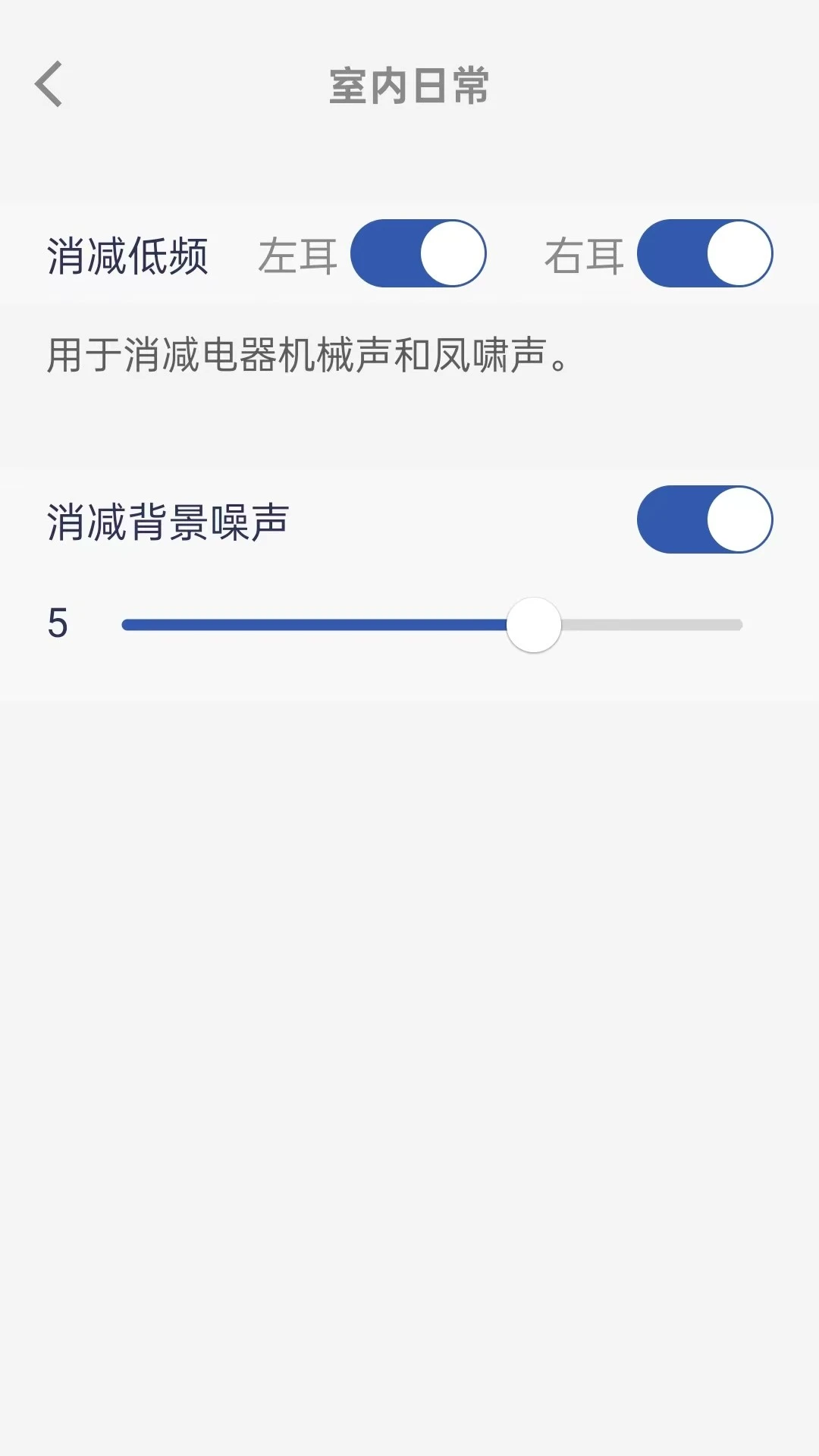 TINX�ʯ������-������������v1.0.25 ��׿��