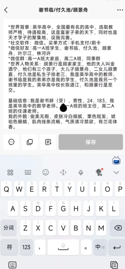 Flai������ʯ��appv2.3.3 ���°�