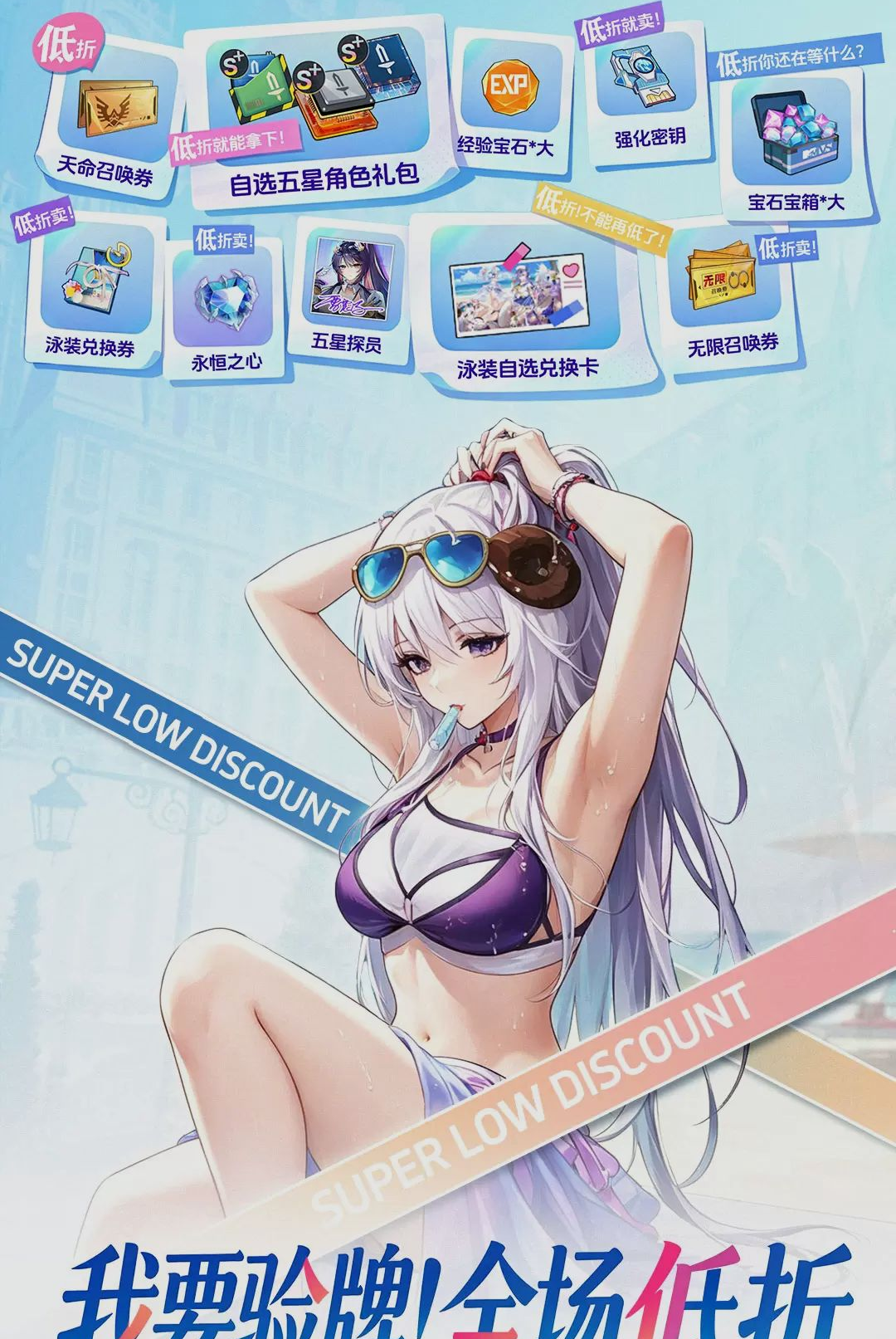 ����ѻ�-���������Ϸv1.0.0 ��׿���׷�