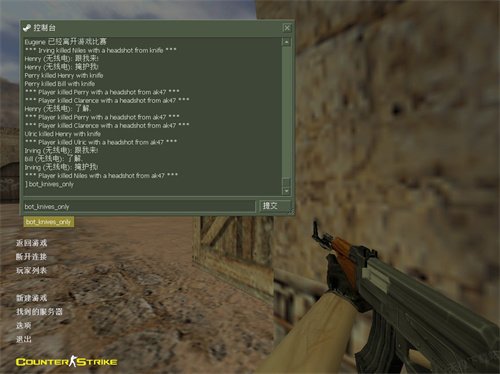 ���־�Ӣcs1.6��ʬ��v0.21 ���°�