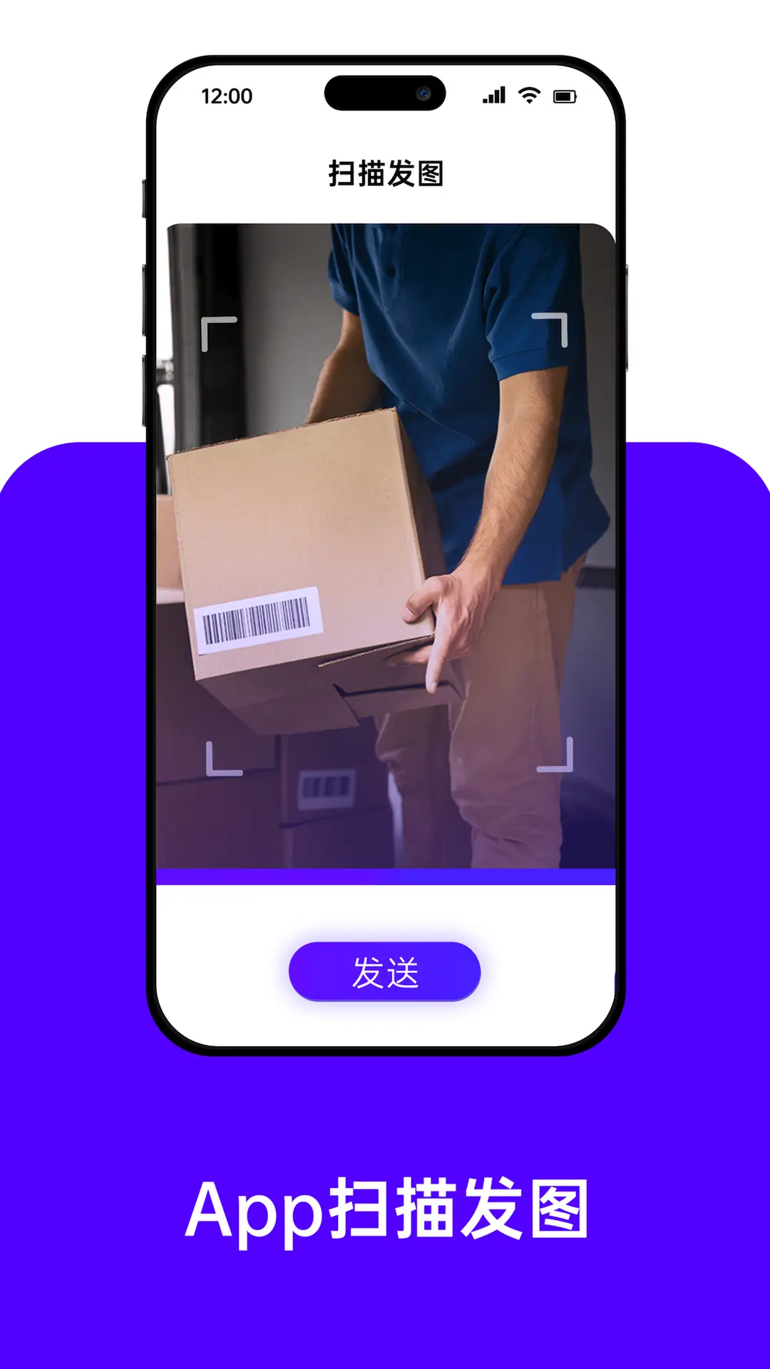 BigSeller-�羳���̹�������v2.10.254 �ٷ���׿��