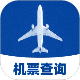 航班特价实时查v1.0.2 安卓版