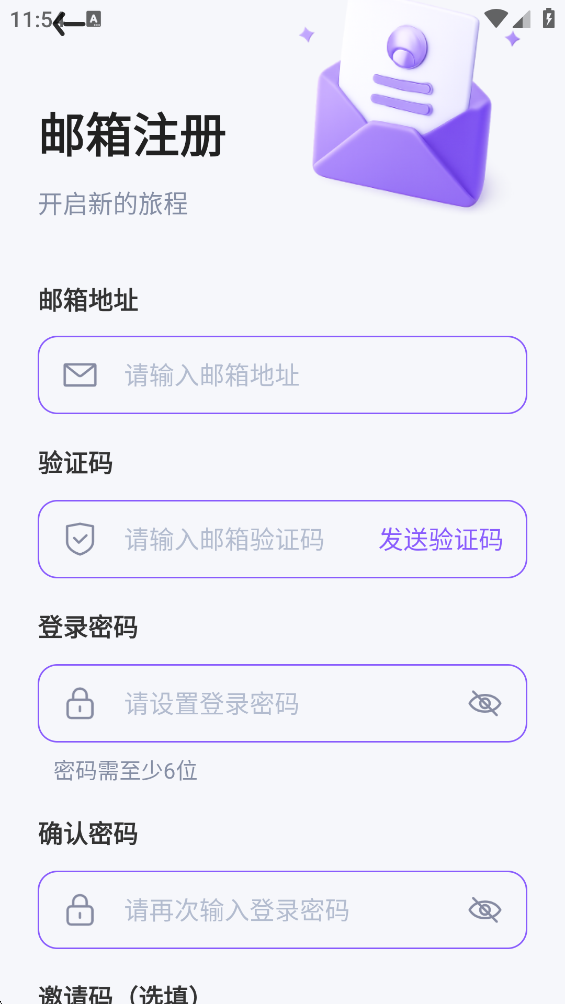 MiraAI���°汾v1.0.6 �ٷ���
