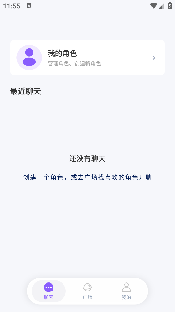 MiraAI���°汾v1.0.6 �ٷ���