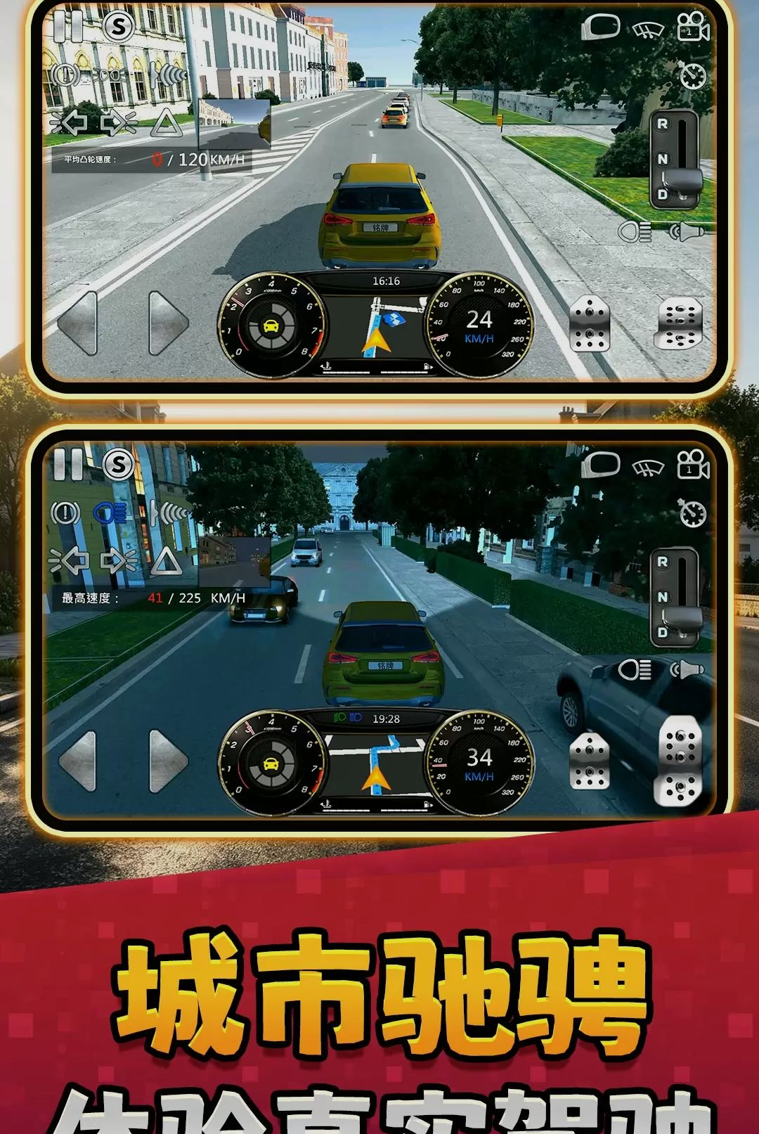 ��Ұ����2-3D��������v2.0.0 ���°�
