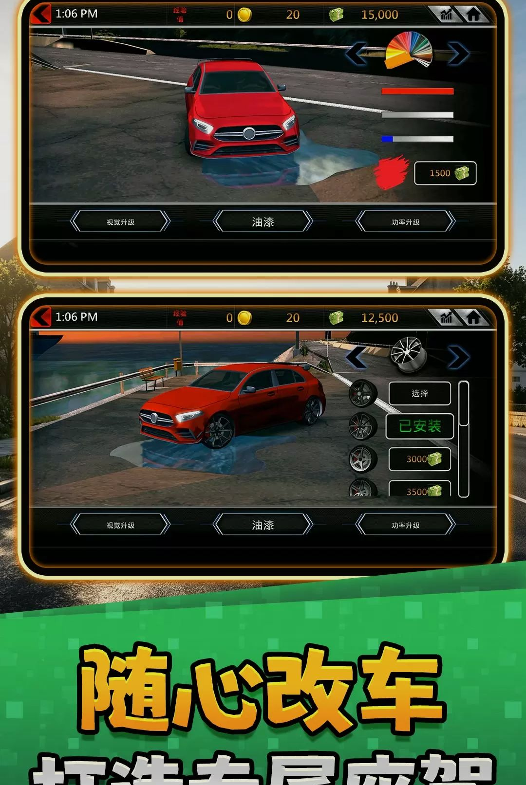 ��Ұ����2-3D��������v2.0.0 ���°�