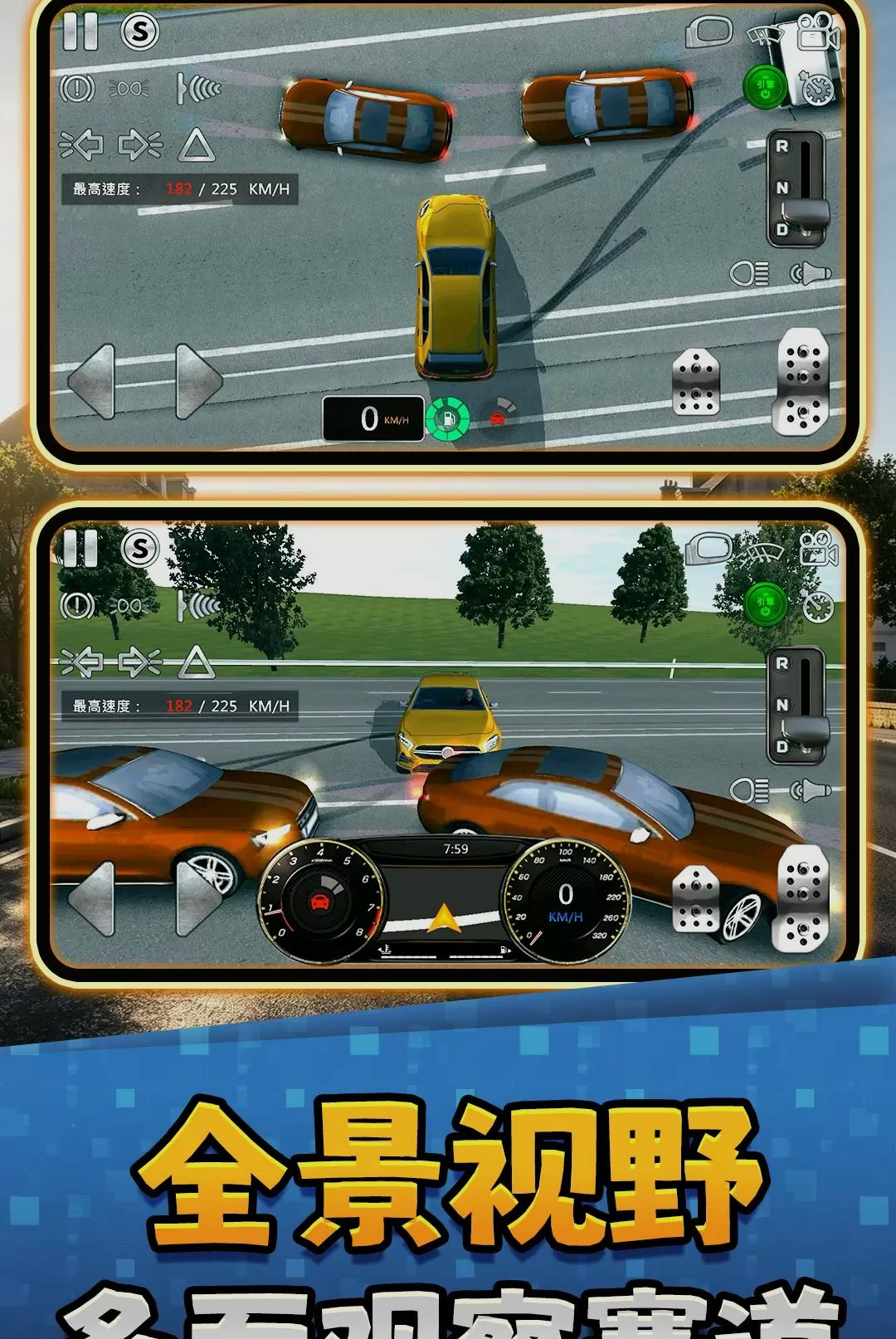 ��Ұ����2-3D��������v2.0.0 ���°�