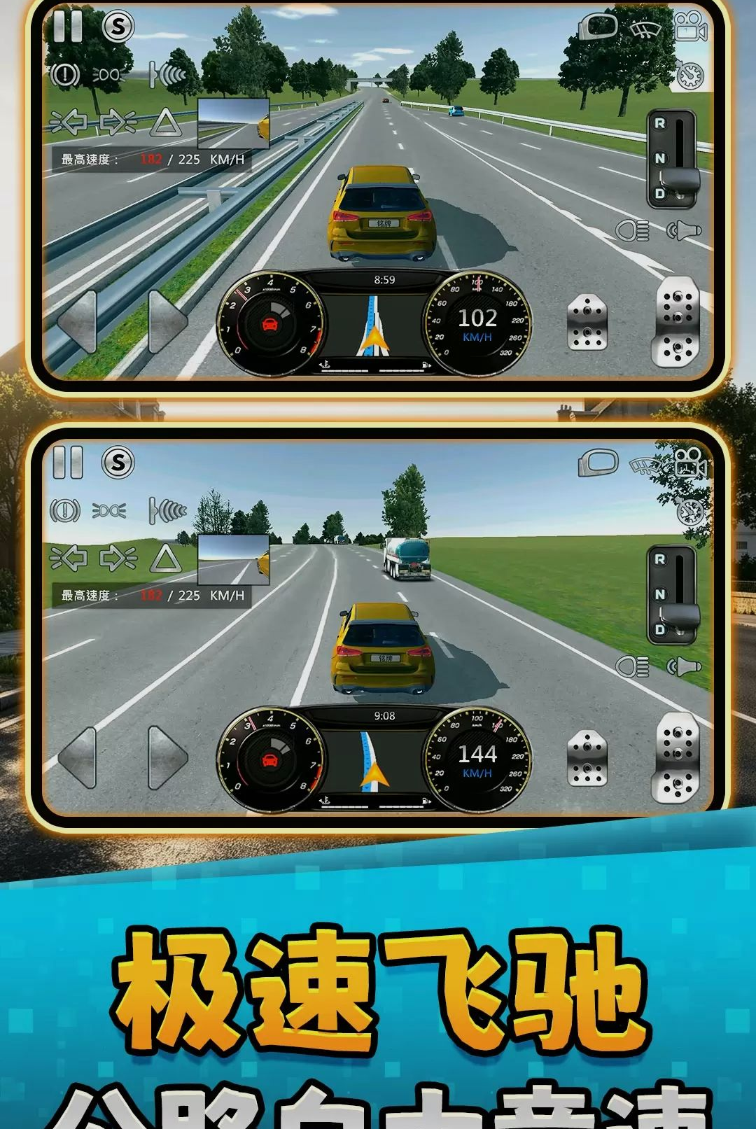 ��Ұ����2-3D��������v2.0.0 ���°�