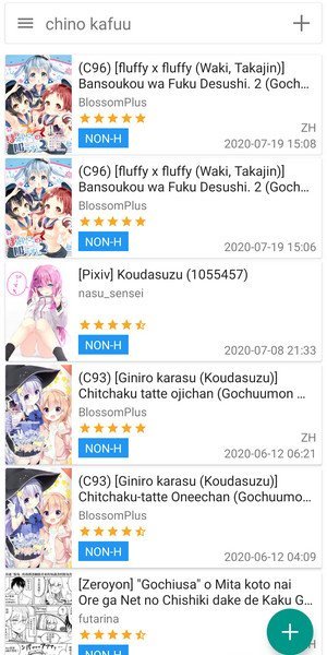 eվ1.9.9.0��(ehviewer)v1.9.9.0 ��׿��