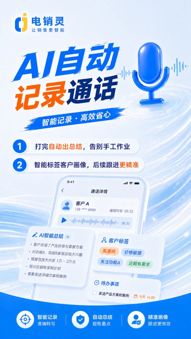 ������-���۹�������v1.1.1 �ͻ���������