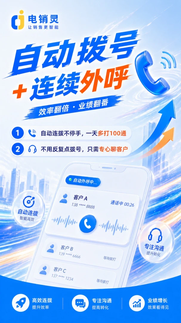 ������-���۹�������v1.1.1 �ͻ���������