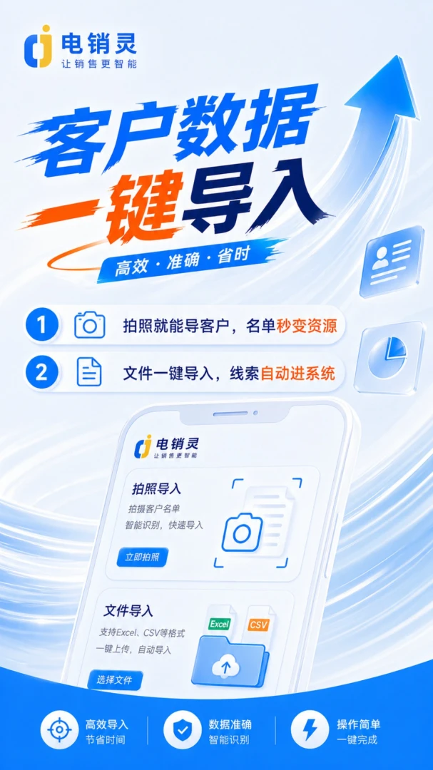 ������-���۹�������v1.1.1 �ͻ���������