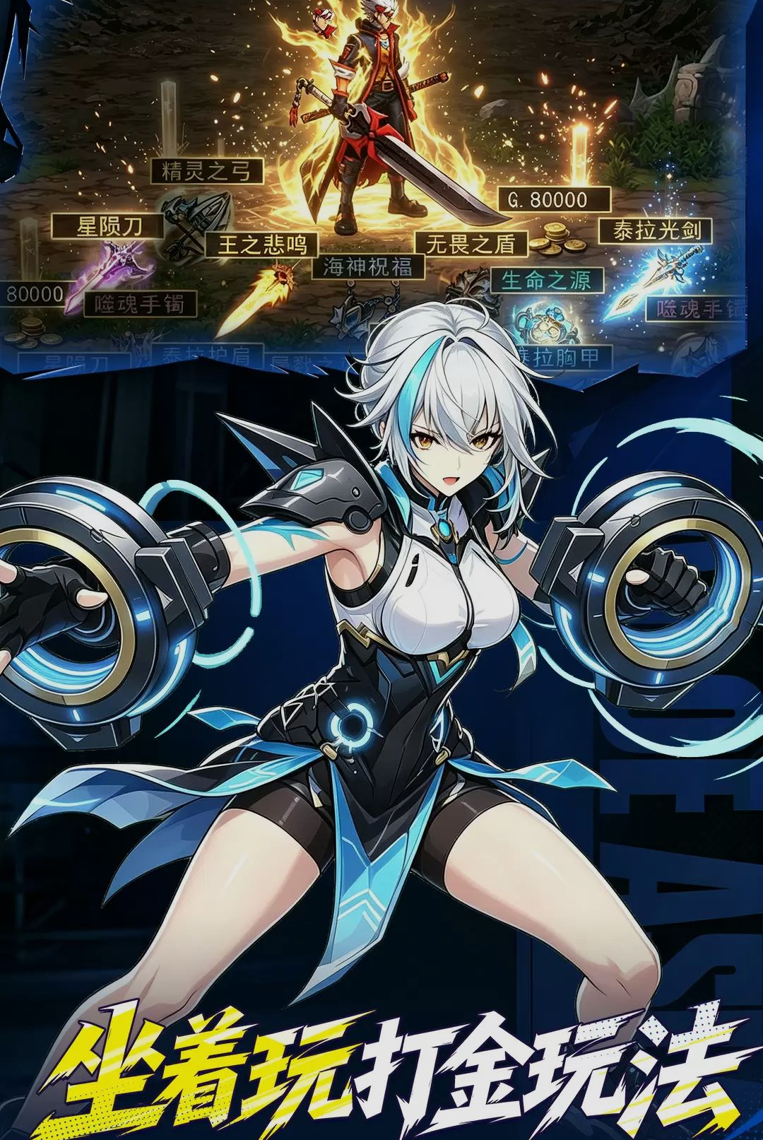 ��Ԩ��Լv1.0.0 ��׿��