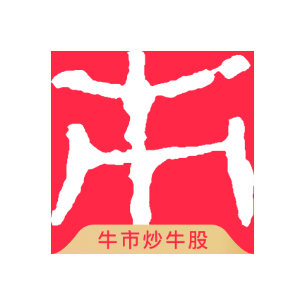市值风云-股票行情资讯v6.59.0 安卓版