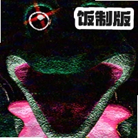 ���ܵ�Ѫ��֮ҹBloody Nights with Froggv1.0.0 ���԰�