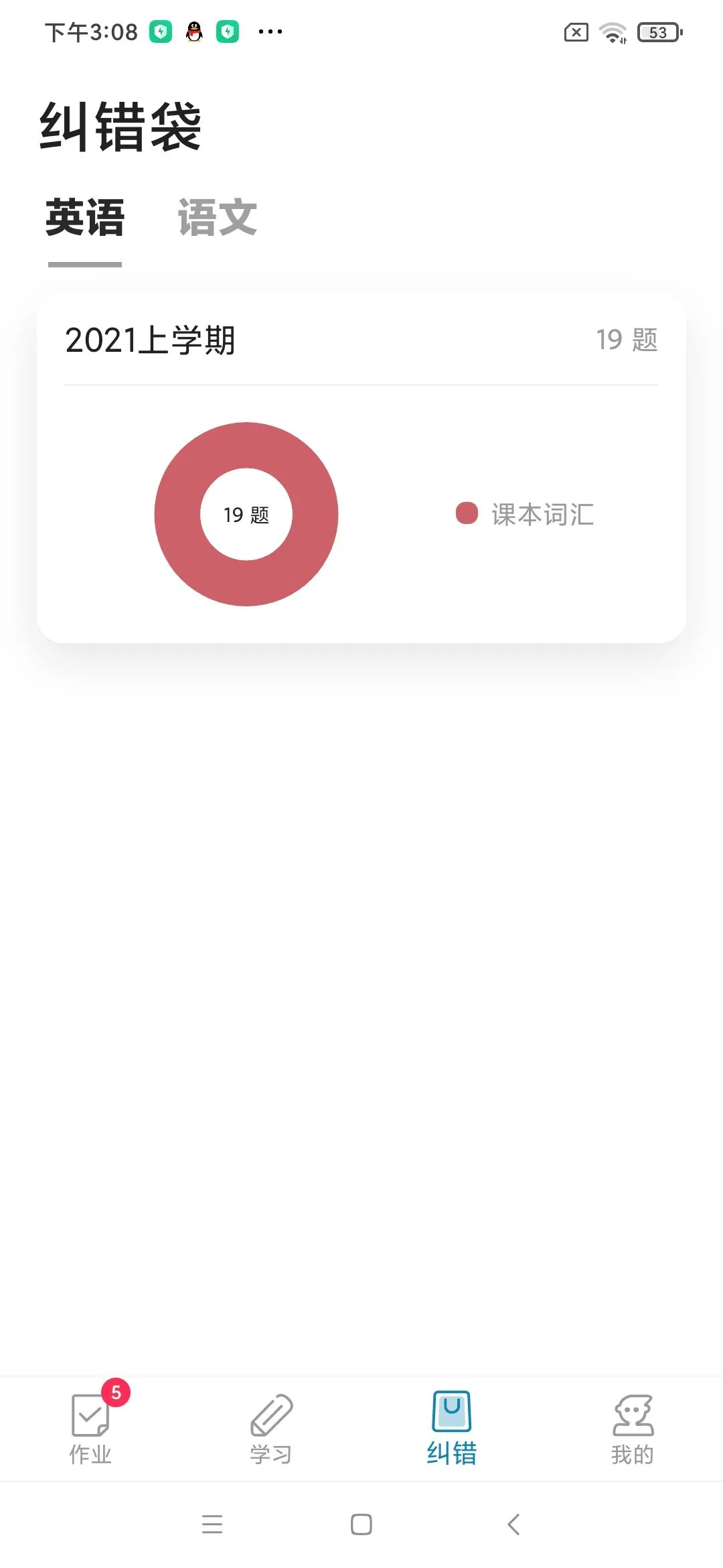 ��˵��-������������v26.9.0 ��׿��