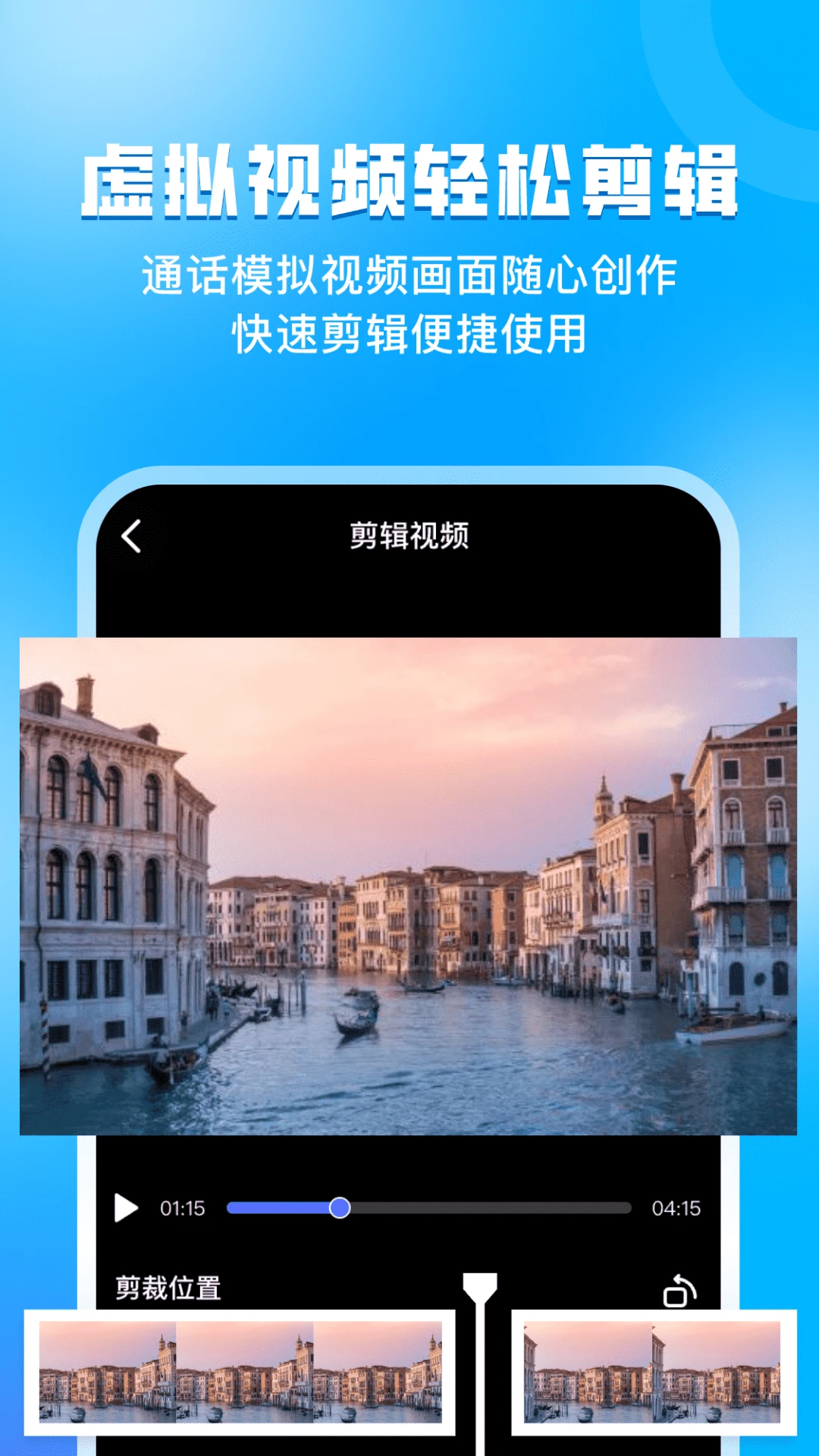 ָ����������ͷv3.0.1 ��׿��